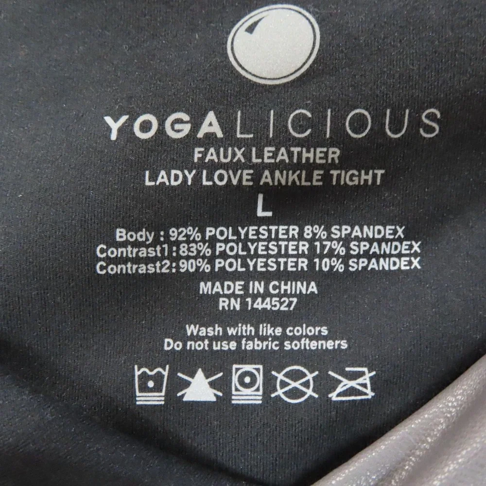 Yogalicious Lady Love Faux Leather Ankle Tight Leggings Pavement‎ Grey Large NEW